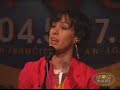 teledysk, klip, Alanis Morissette,- Excuses