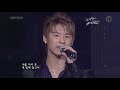 DBSK - Travel - 080229 KBS Music Bank