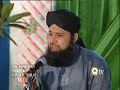 marhaba-marhaba-owais-qadri.html