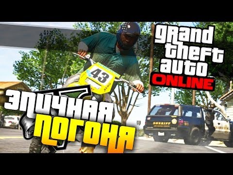 Видео гта 5 с филипином новые серии 2018 Видео гта 5 с филипином новые серии 2018