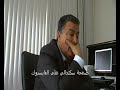 Farhat Rajhi interview (part 4) Tunisia Revolution