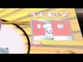 videos de Nokia Capsule N96: Byte-Wize, Table Server