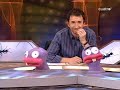 El Hormiguero -  Barrancas Sonambulo