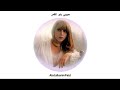 Fairouz فيروز