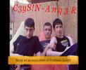 Cwan �ki�i