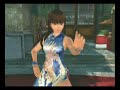 Leifang: Dead or Alive 4