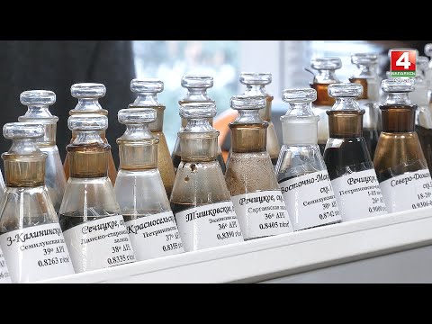 Ученые-нефтяники из Гомеля помогли повысить эффективность добычи нефти на 6 месторождениях в Индии видео