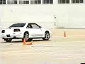 Grand Prix 1