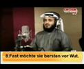 Mishary Rashid Alafasy - Sourate al Moulk