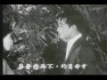 Connie Chan 陳寶珠/呂奇姑娘十八一朵花選輯片段1966