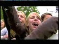 us5 beim fernsehgarten am 28.mai 2007 us5 beim fernsehgarten am 28.mai 2007