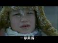 搶救紐曼亞 THE TRAP