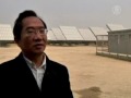 Taiwan meluncurkan tempat tenaga...