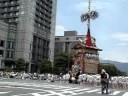 kikusuihoko