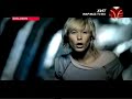 bis-katya