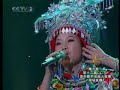 Chinese folk songs of Miao ethnic group 4