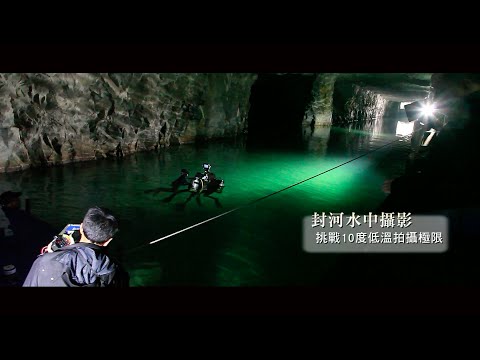 【軍中樂園】花絮 － 苦幹實幹艱苦作戰