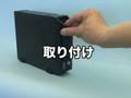 RHD-UXシリーズ