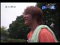 TVXQ Onryu Fishing [eng sub]