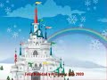 Feliz Navidad y Prospero A�o 2009 | EmprenderNegocios.Wordpress.com
