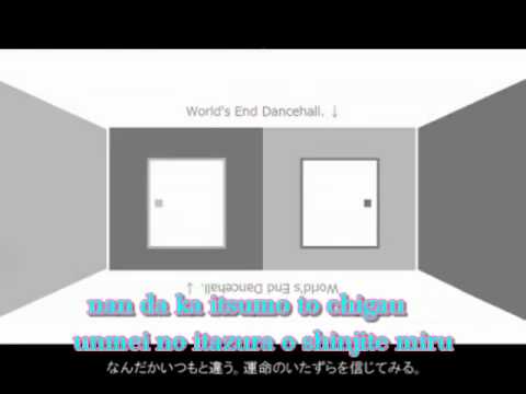 World』Romaji - Romaji Lyrics: Joudan-majiri no kyoukaisen-jou kaidan no sono mata mukou zenzen ii koto mo nai shi nee sono te o hiite miyou ka Sanzan tsumazuita dansu o sou...