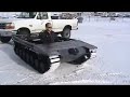 SNOW RIDE