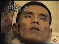 Cư Sĩ Trẻ Họ Lý Vãng Sanh 3/4