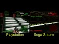 putting the ps1 & saturn versions of alien trilogy side by side alien trilogy is one of the games that uses only a single saturn cpu, that's why alot of the effects are missing from that version such as lighting & ejecting ammo shells, etc. this could have easily looked just as good as the ps &? pc versions had acclaim actualy put some fucking effort into it.