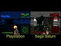 putting the ps1 & saturn versions of alien trilogy side by side alien trilogy is one of the games that uses only a single saturn cpu, that's why alot of the effects are missing from that version such as lighting & ejecting ammo shells, etc. this could have easily looked just as good as the ps &? pc versions had acclaim actualy put some fucking effort into it.