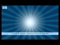 D.o.n.s. Groove On Official Music Video and Lyrics