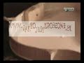electric-violin-how-its-made.html