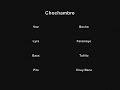 cochambre trailer