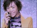 Kimeru Kimeru