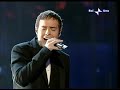 Paolo Meneguzzi-Grande