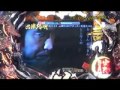 CRぱちんこ必殺仕事人Ⅳ 演出解説３