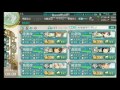 【艦これ】 2014冬イベ E5甲 ラストダンス2回目(クリア) 神コレ2014