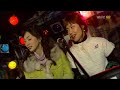 Nonstop 4  - 논밴송 (Nonstop Band 윤종신 전진 한예슬 장근석 MC몽 봉태규 이윤지)