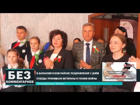 Без комментариев. 11.05.24.