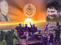 نبيه بري السيد موسى الصدر حركة امل أمل لبنان أفواج المقاومة اللبنانية الشيعة اسلام الجنوب جبل عامل الامام amal nabeeh nabih berri birri berry mousa alsadr alsader shiia shi3a shiite islam south janoub hizbollah حسن نصر الله hisbollah hezbollah nasralla hasan