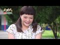 大時代 第3集 Great Times Ep3