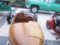 Woody trike 1 Woody trike 1