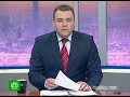 Видеоновость Брянская область. Трое жителей Навли находили оружие времен ВО войны, реставрировали его и продавали