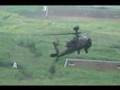 AH-64D アパッチ飛行画像