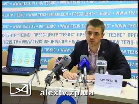 Рейтинг публічності, Запоріжжя Рейтинг публічності, Запоріжжя
