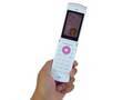 LG dLite GD570 Review