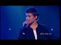 Mathias: Party [ live @ MGP Nordic 2007]