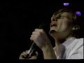 Eight Seconds - Where\