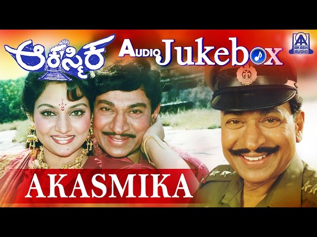 Huttidare kannada nadalli huttabeku kannada mp3 song free download