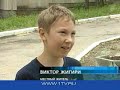 marine escape from crimea