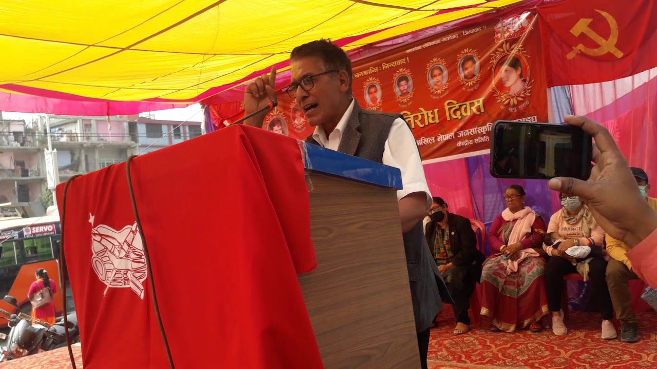 हामी आत्मसमर्पण गर्न वार्तामा आएका होइनौं : नेता भुसाल